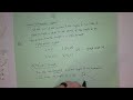 2/6/26 Geometry Chapter 8.1 Right Triangles and Trig Notes
