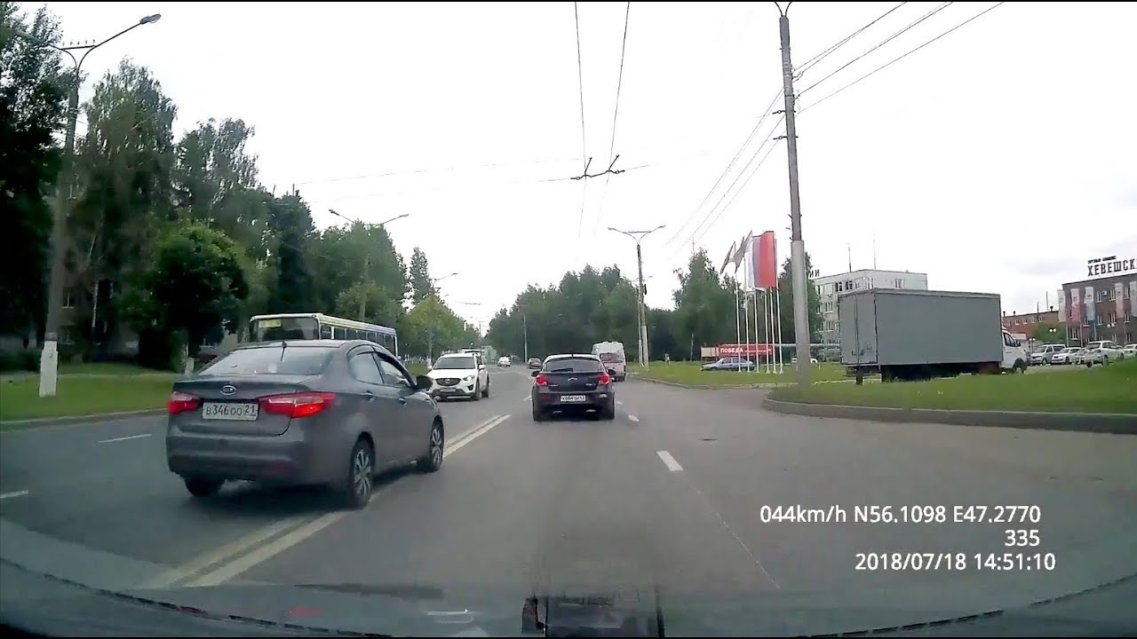 Kia Rio В346ОО21 встречка на Эгерском бульваре Чебоксары - YouTube