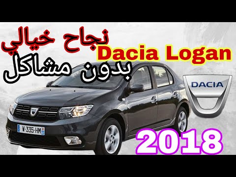   2012 2020 علاش حققت الاعتمادية والسعر مقابل الجودة