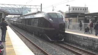 E655系外房線回送 大原駅発車 MH2回