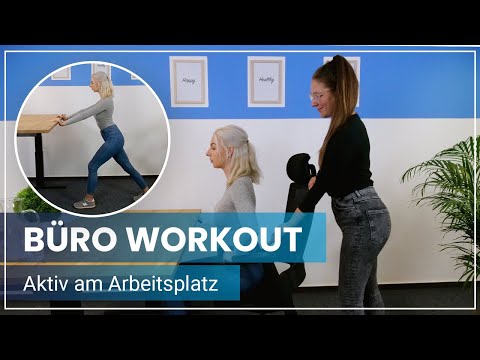 Video: Fitness im Büro: einfache Übungen für die Gesundheit