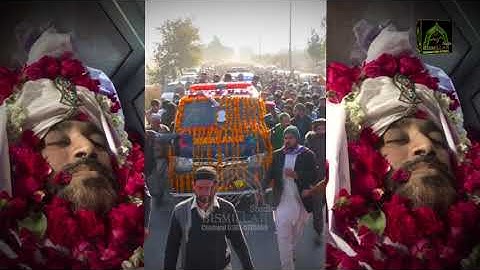 Khalid Hasnain Khalid Janaza From Home Part 3