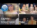 Happy Together I 해피투게더 - Jessi, SHINee, Mamamoo, Ahn Hyunmo, etc [ENG/2018.07.12]