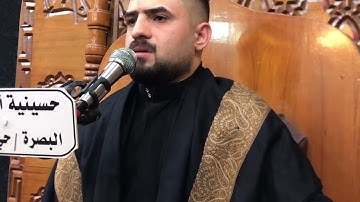 إنه لقرانٌ كريم بصوت القارئ موسى كاظم بمقام الحجاز