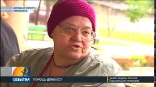 Забыть о голоде благодаря продуктовым наборам сможет Ирина Журина Забыть о голоде благодаря продуктовым наборам сможет Ирина Журина