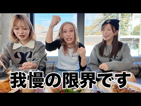 飲み会で連日不在の旦那へ、怒り爆発！！！！！