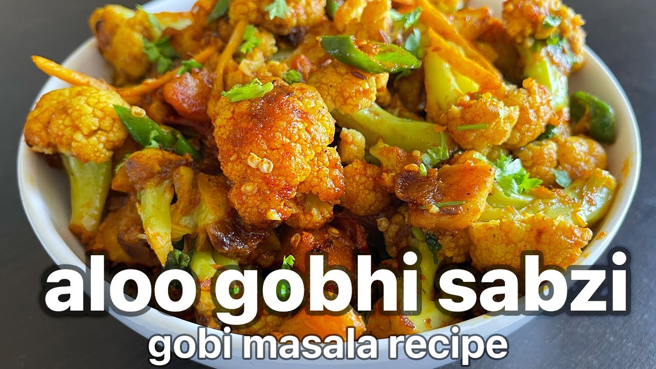 how to make gobi sabzi | phool gobhi ki sabji | gobi masala recipe | Foodingale