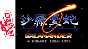 [PC Engine] Salamander (1991) Longplay