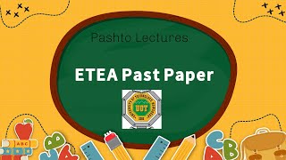 ETEA Solved Paper | PST Past Paper | Old ETEA Test | ETEA Mathematics