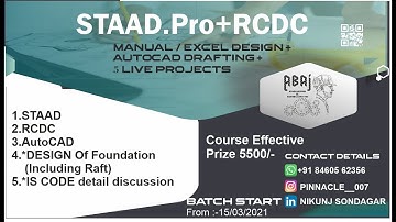 STAAD PRO DEMO LECTURE || HOW TO LEARN STAAD PRO || LEARN RCDC || STAAD RCDC LEARNING COMBO
