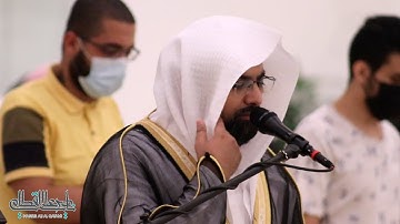 ترتيل بديع ومؤثر لفواتح سورة الشورى للشيخ ناصر القطامي | 25-7-1442