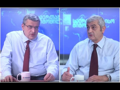 ”ცოფიანი ძაღლი” კბენს პუტინს. საერთაშორისო მიმოხილვა. სტარვიზია.