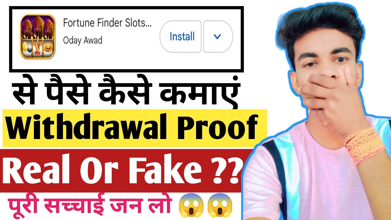 choi game slot Fortune Finder Slots 777 App Se Paise kaise kamaye | Fortune Finder Slots 777 Real Or Fake | Review