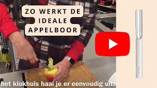 Brabantia appelboor