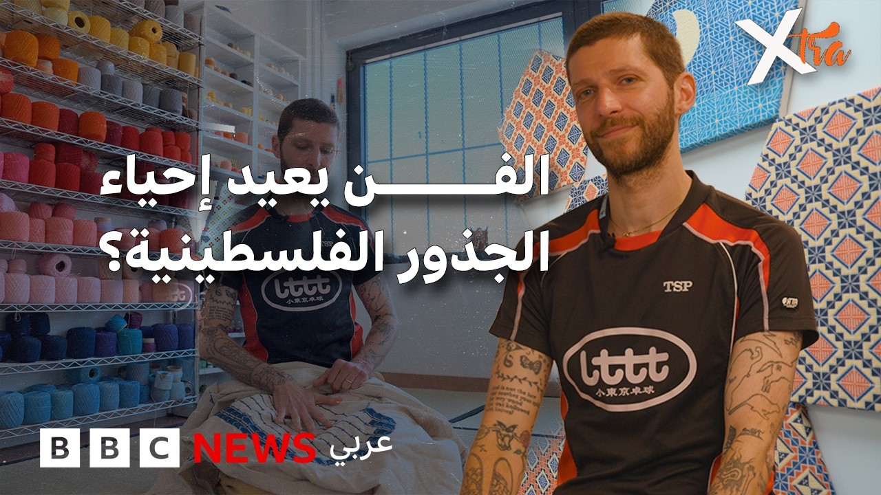 ��� ���� �� ������� ������ ��� ����� ���������ɿ
 - نشر قبل 11 دقيقة