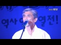 이시대소리꾼 민족의魂 혼 을노래하는장사익 종합편 5곡 이시대소리꾼 민족의魂 혼 을노래하는장사익 종합편 5곡
