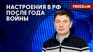 Мобилизация в России идет. Почему Кремль не объявляет вторую волну? Мнение эксперта