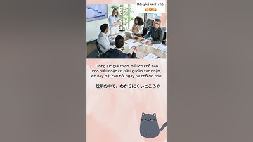 Giao tiếp tiếng Nhật trong cuộc họp #japanese #tiengnhatgiaotiep