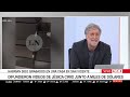 🔴 ESCÁNDALO DE JÉSICA CIRIO: FILTRARON IMÁGENES DE MILLONES DE US$ EN EL VESTIDOR DE INSAURRALDE