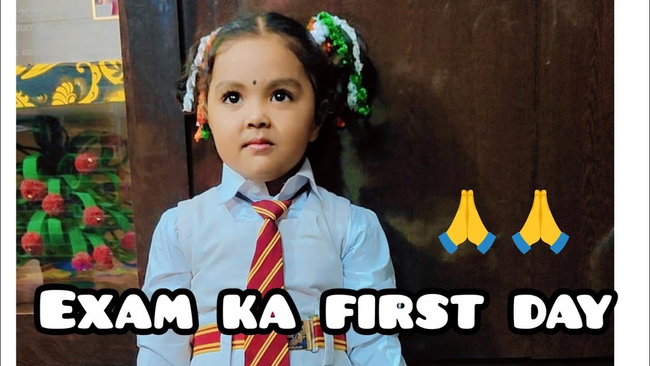 #vlog, hello dosot aaj hai mera phla exam,,, मुझे बहुत डर लग रहा है😔🥺!!#lifeisbutadream #cutebaby 