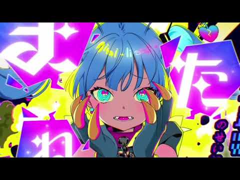Asteria WHAT YOU WANT Feat Hatsune Miku Nightcore 