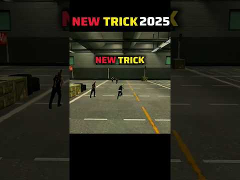   2025     2025      2025