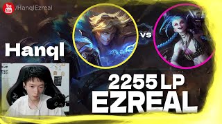 🔻 Hanql Ezreal vs Jinx RUNES (2255 LP Ezreal) - Hanql Ezreal Guide 13/10/2023