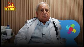 ESTE ES EL TRATAMIENTO DEL DR. FADUL