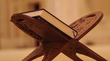 تلاوة مختارة من سورة الفرقان - القارئ ناصر العصفور