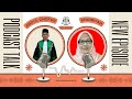 PODCAST TALK PTA PAPUA BARAT SPESIAL MAULID NABI SAW 1446 H - PTA PAPUA BARAT