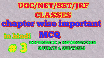 LIBRARY SCIENCE RSMSSB/MPPSC/UGC NET CHAPTERWISE IMPORTANT QUESTIONS IN HINDI