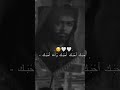 حسين حبيبي علئ الابهر أكتبك حسين حبيبي علئ الابهر أكتبك