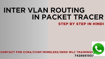 Inter Vlan Routing Confuration in Packet Tracer, Router on Stick