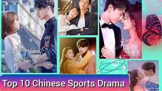 Top 10 Most Famous Romantic E-Sports Dramas to Watch !! 😍 discus with Chandni !! #chinesedrama