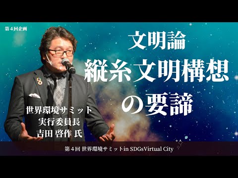 憲法諸相と改憲論 吉田善明先生古稀記念論文集  /敬文堂/吉田善明先生古稀記念論文集刊行委員会（単行本） 憲法諸相と改憲論 吉田善明先生古稀記念論文集 /敬文堂/吉田善明