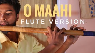 O Maahi Flute Version | Dunki Drop 5 | Arijit Singh, Pritam