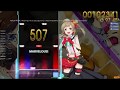 ★5.33 変態王子と笑わない猫。(小倉 唯) - Baby Sweet Berry Love (3R2 Remix) [Sweetness Overload!] 94.92% - OSU!MANIA