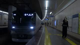 東京メトロ13130　日比谷線中目黒前のどこかの忘れられた駅　発車