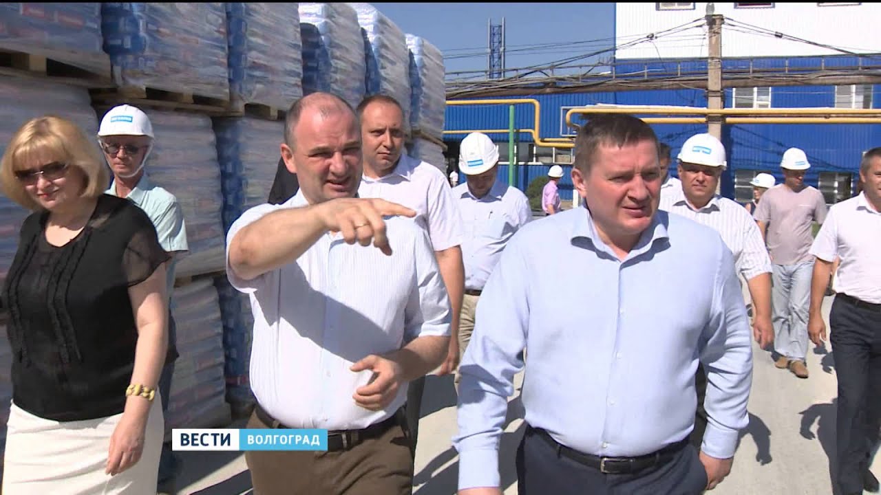5 августа 2015 Завод "ВОЛМА-Волгоград" посетил Губернатор Волгоградской ...