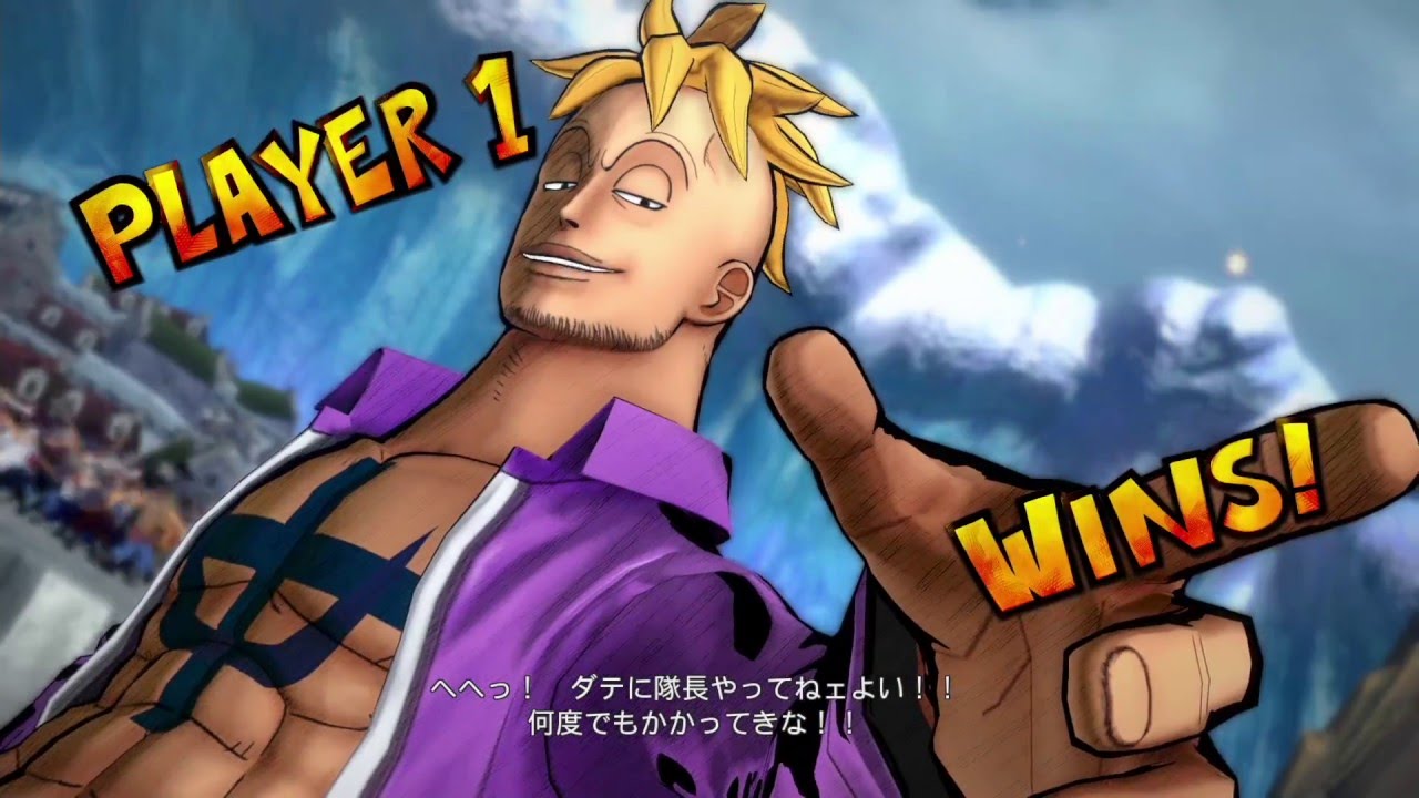 白ひげ海賊団vs黒ひげ海賊団 四皇ノ巨人 Vsパンツ被り実況者 One Piece ２人でゲーム実況 ワンピース 17 Youtube