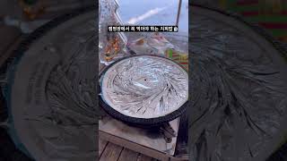 캠핑에서 즉석으로 팝콘을 즐길 수 있는 ’지피팝(jiffypop)‘