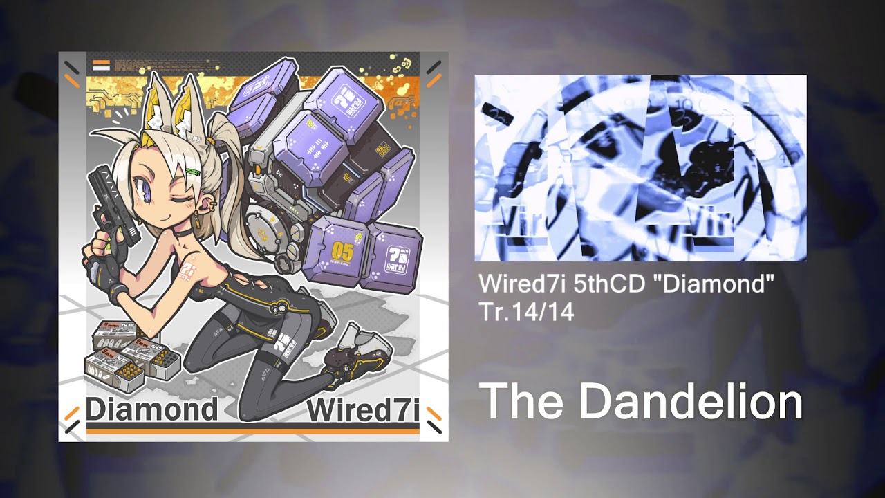 Watch Wired7i - The Dandelion on YouTube Watch Wired7i - The Dandelion on YouTube