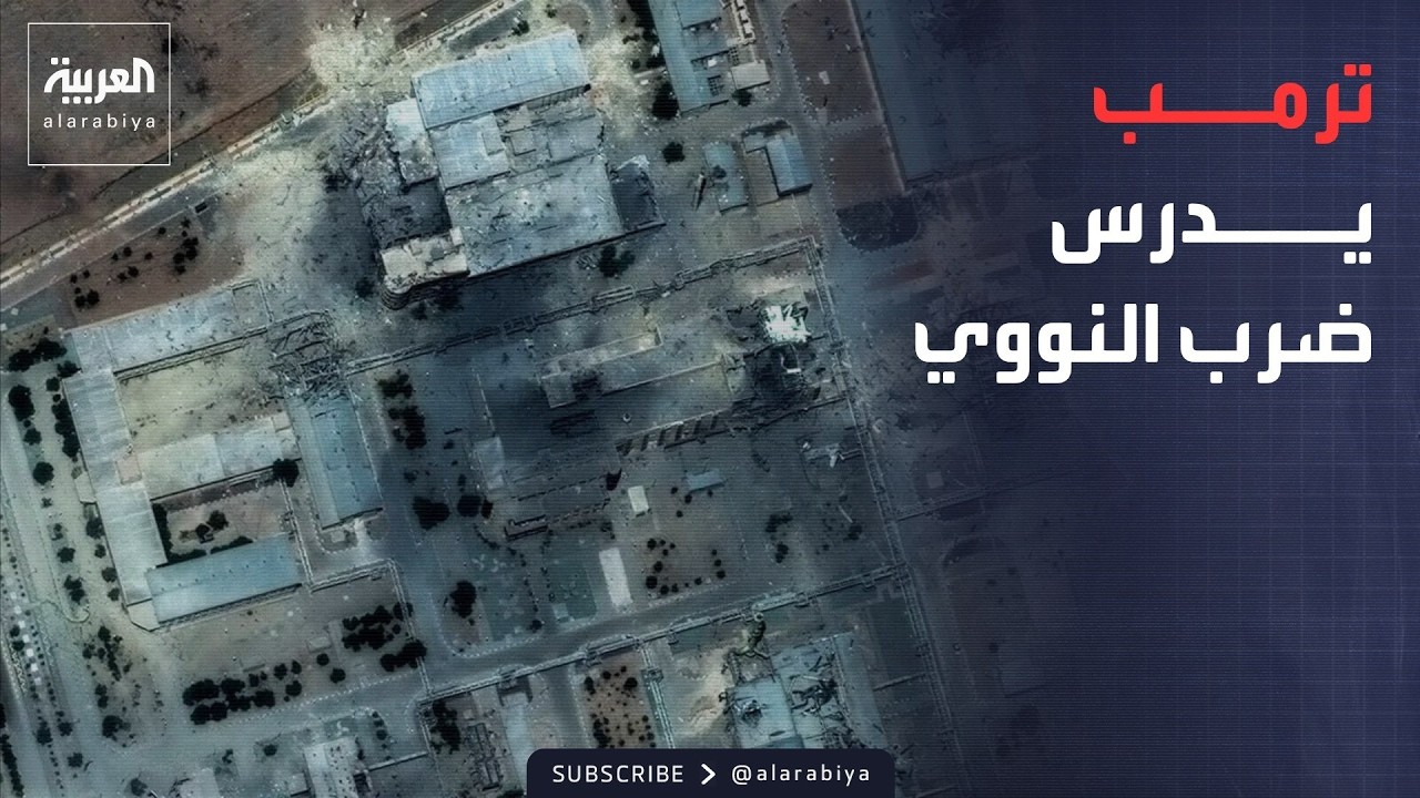���� ���� ��� ���� ���� ������.. ������ ����: ���� ����� ������
 - نشر قبل 35 دقيقة
