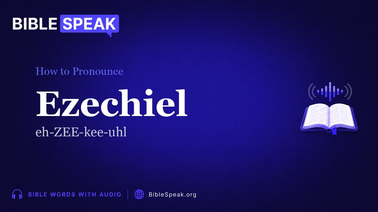 How to Pronounce Ezechiel | Bible Name Pronunciation - YouTube