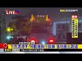 下雨濕滑！F 16戰機執行訓練 落地衝出跑道@newsebc