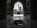 #quran #religion #recitation #напоминание #тикток #аллоху