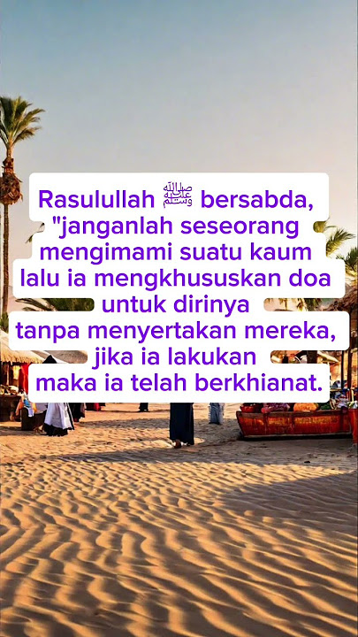 himbauan khusus untuk imam sholat #nasehat #amalankebaikan #amalkebaikan #motivasi #pendosahijrah
