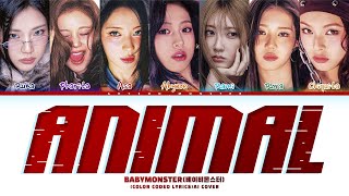 [AI COVER] How would Babymonster sing “ANIMAL” by Katseye | COLOR CODED LYRICS