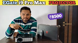 EGATE i9 Pro Max Projector full information | EGate Projector full Details | EGate Projector Review