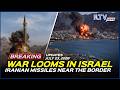 Israel Daily News - July 23, 2026 | Iranian Missiles Near Israel Border